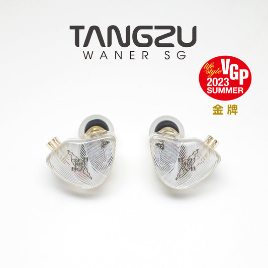 Tangzu Wan'er S.G
