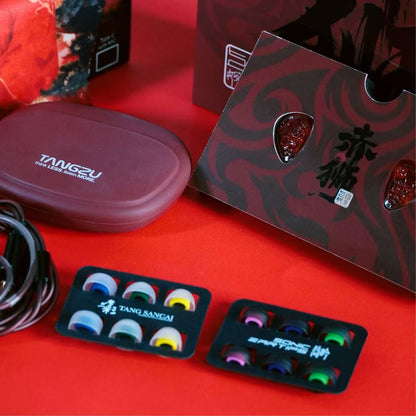 Tangzu WANER SG 2 Red Lion Edition