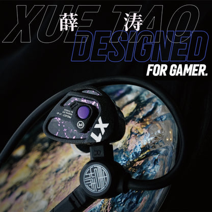 Tangzu Xue Tao XT-01 Gaming In-Ear Monitor Headphones