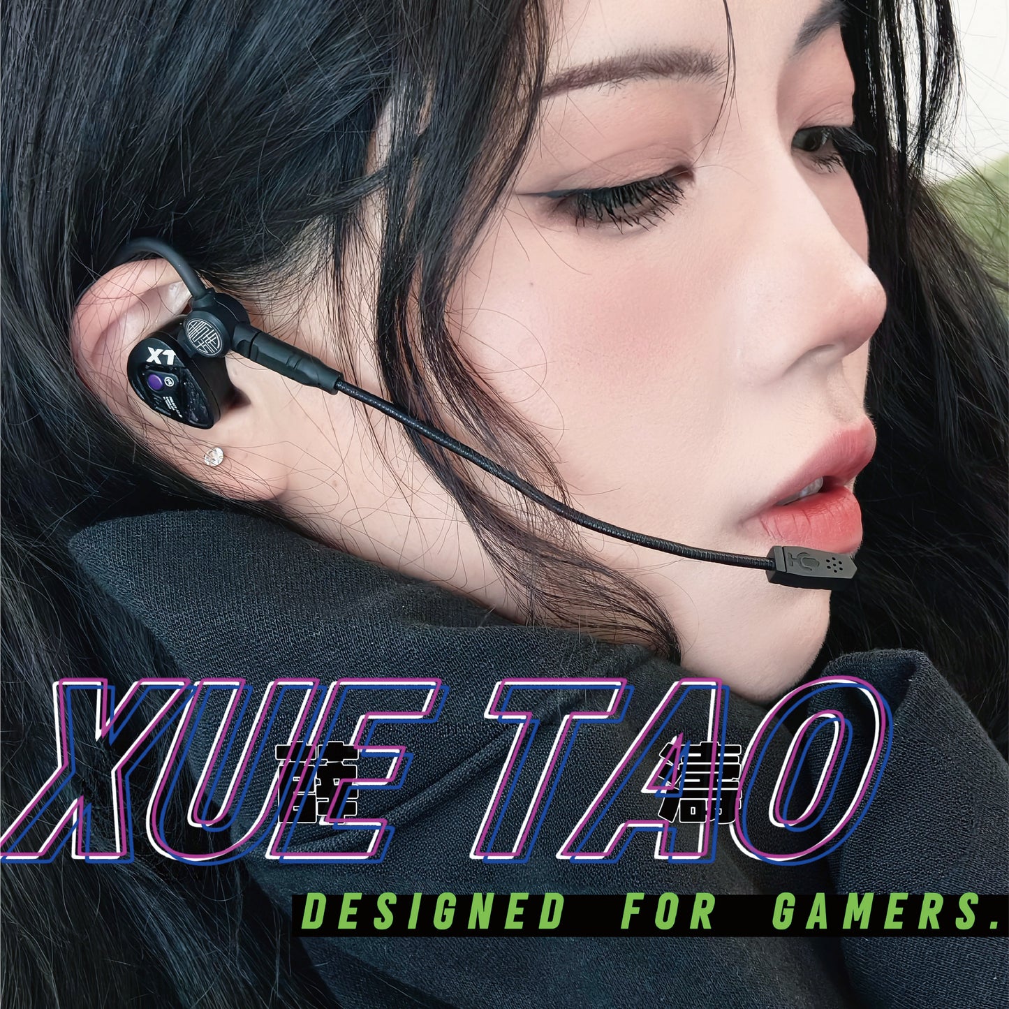 Tangzu Xue Tao XT-01 Gaming In-Ear Monitor Headphones