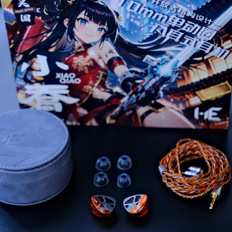 Tangzu HE Xiaoqiao semi-open single dynamic in-ear headphones