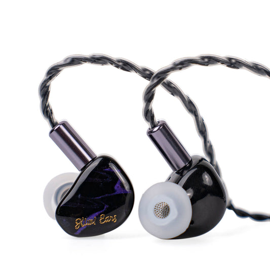 Kiwi Ears Cadenza